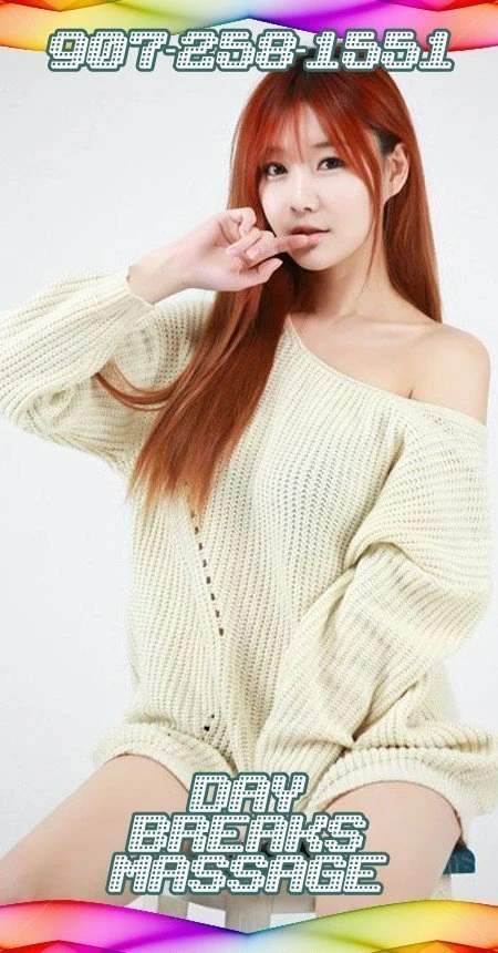 ❤️ DAYBREAK M A S S A G E  ❤️ Profile, Escort 9072581551